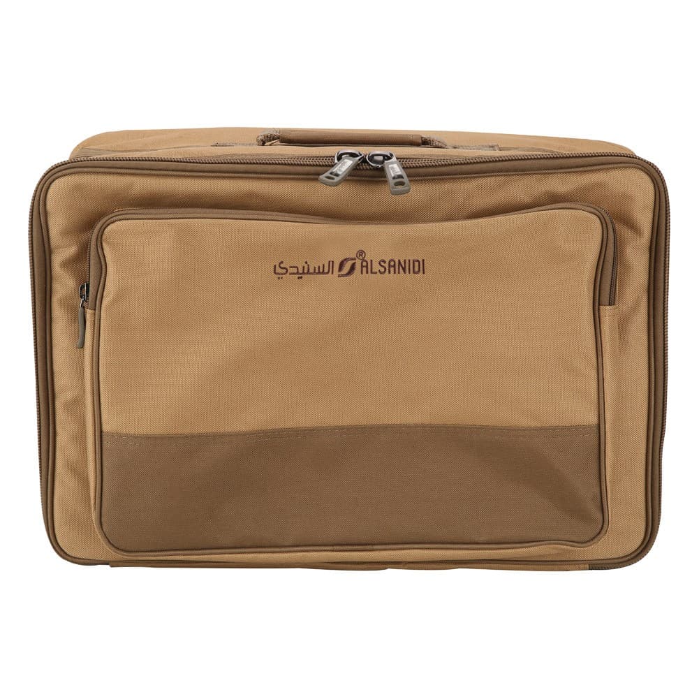 ALSANIDI, Al-Rawda Tea bag for trips, Camping bag, Kaki, Size 46*33*21Cm