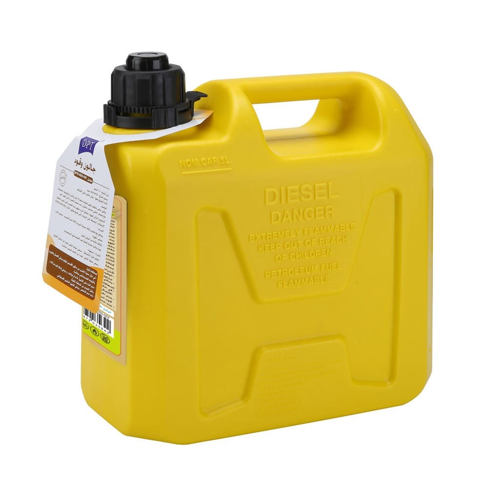DPT, Thick Fuel and Gasoline Tank,
Portable Plastic Petrol Container, Yellow, capacity 5 L