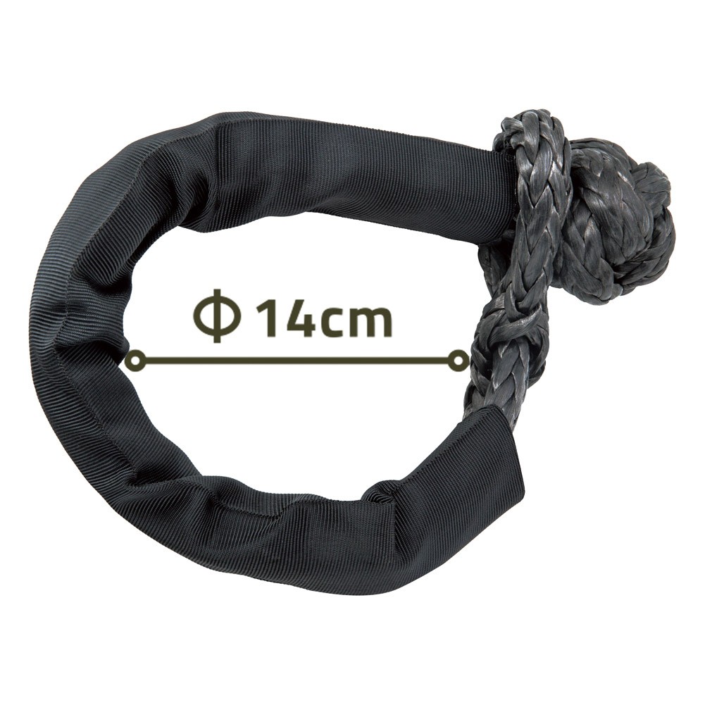 DPT, Towing Rope Connector, Car Tow Rope, Gray, Thickness 10 mm*load 14.7 Ton