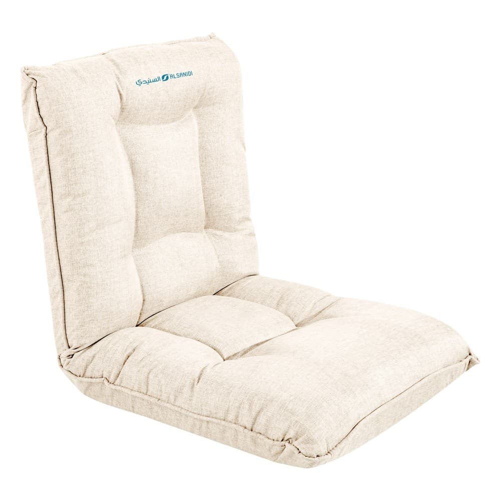 ALSANIDI, Ground Camping and Garden Chair, Trips Chair, Beige, Size 60*65*59 Cm