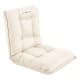 ALSANIDI, Ground Camping and Garden Chair, Trips Chair, Beige, Size 60*65*59 Cm
