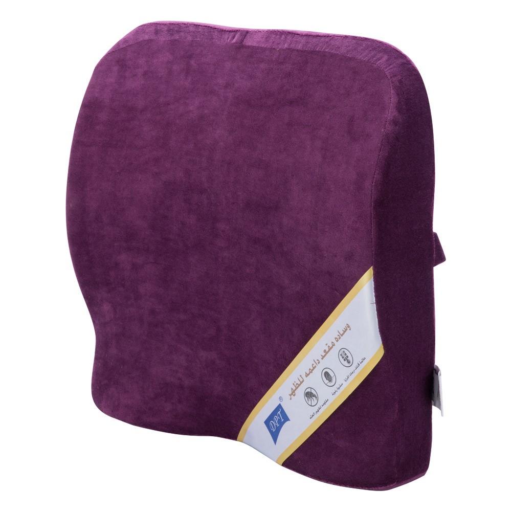 DPT, Medical pillow with memory foam filling, Foam seat cushion, Lilac, Size 41*39 Cm