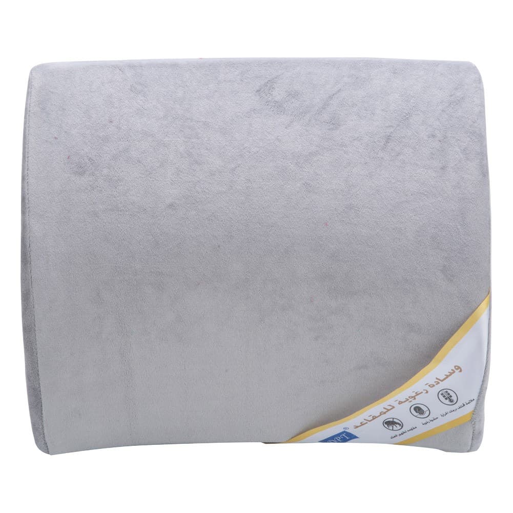 DPT, Medical pillow with memory foam filling, Foam seat cushion, Gray, Size 34*30 Cm
