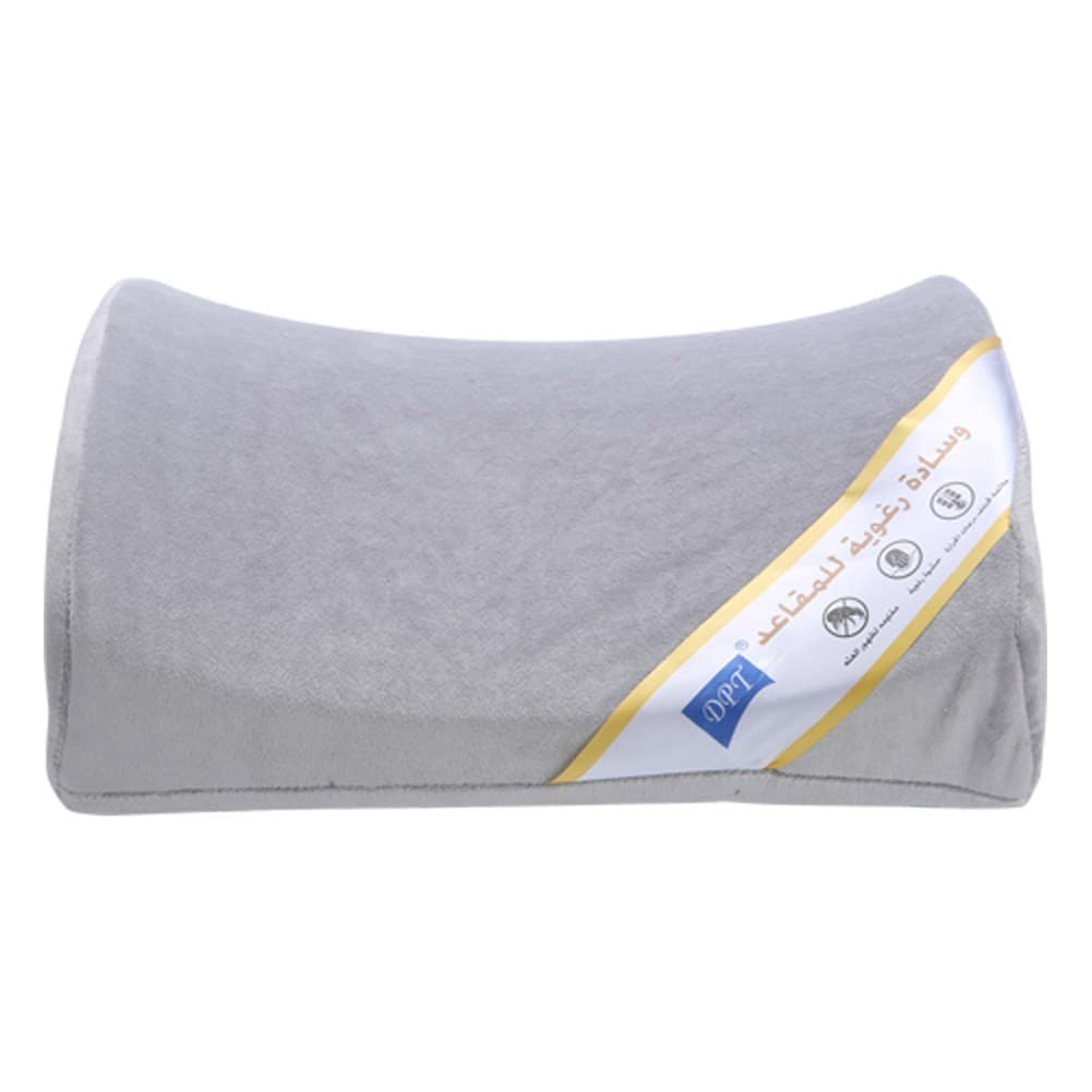 DPT, Medical pillow with memory foam filling, Foam seat cushion, Gray, Size 34*30 Cm