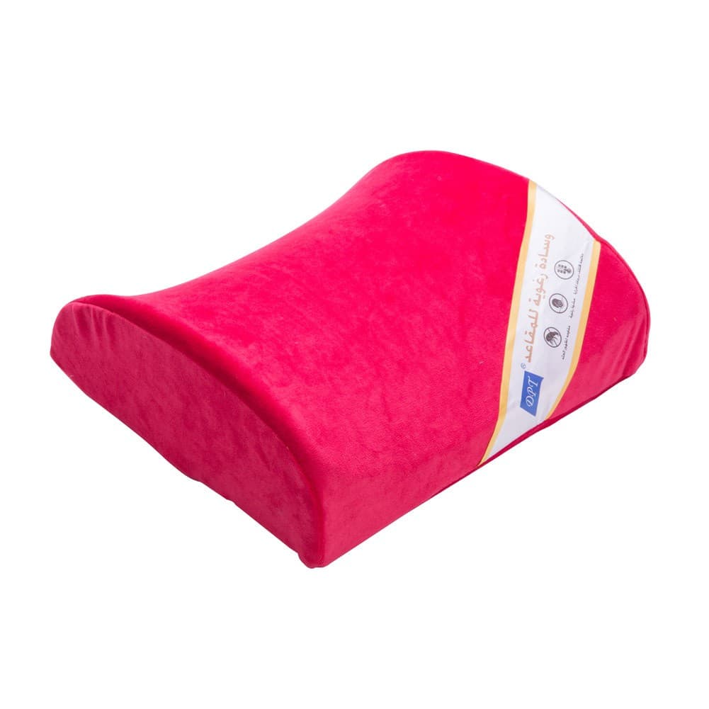 DPT, Medical pillow with memory foam filling, Foam seat cushion, Pink Light, Size 34*30 Cm