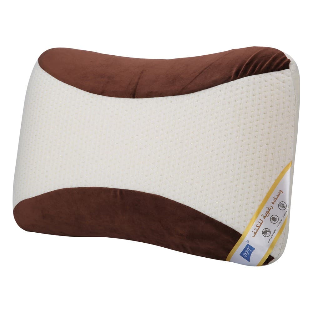 DPT, Medical pillow with memory foam filling, Anti-Bacterial Neck and Shoulder Support Pillow, Brown*White, Size 35*55 Cm