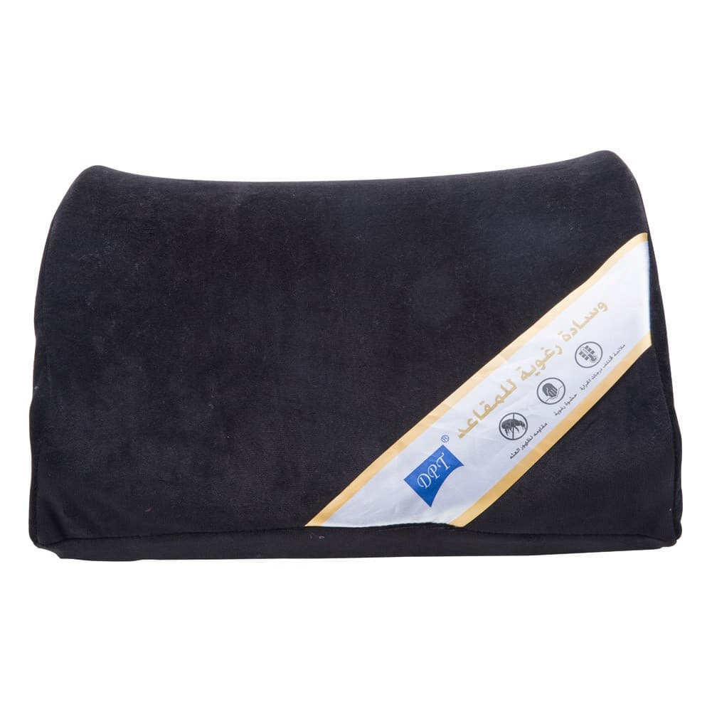 DPT, Medical pillow with memory foam filling, Foam seat cushion, Black, Size 34*30 Cm