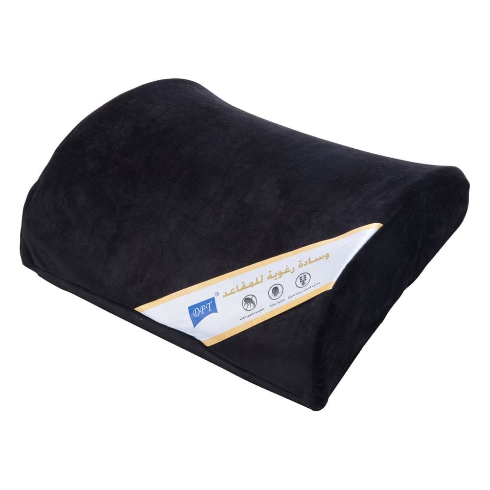 DPT, Medical pillow with memory foam filling, Foam seat cushion, Black, Size 34*30 Cm