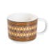 ALSANIDI, Najdi inscription cup, Coffee cup for trips and travel, Beige, capacity 200 ml