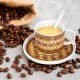 ALSANIDI, Najdi inscription cup, Coffee cup for trips and travel, Beige, capacity 200 ml