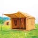 ALSANIDI, Air Cotton Tent for Trips, Inflatable Tent, Sandy, Size 300*300 Cm