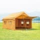 ALSANIDI, Air Cotton Tent for Trips, Inflatable Tent, Sandy, Size 400*400 Cm