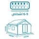 ALSANIDI, Air Cotton Tent for Trips, Inflatable Tent, Sandy, Size 400*400 Cm