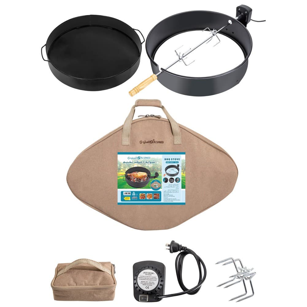 ALSANIDI, Grill with camping stove, Outdoor grill, Black, Size 14.5*56 Cm
