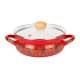 ALSANIDI, Najdi inscription cooking pot, Heritage cooking pot, Red, Size 26 Cm