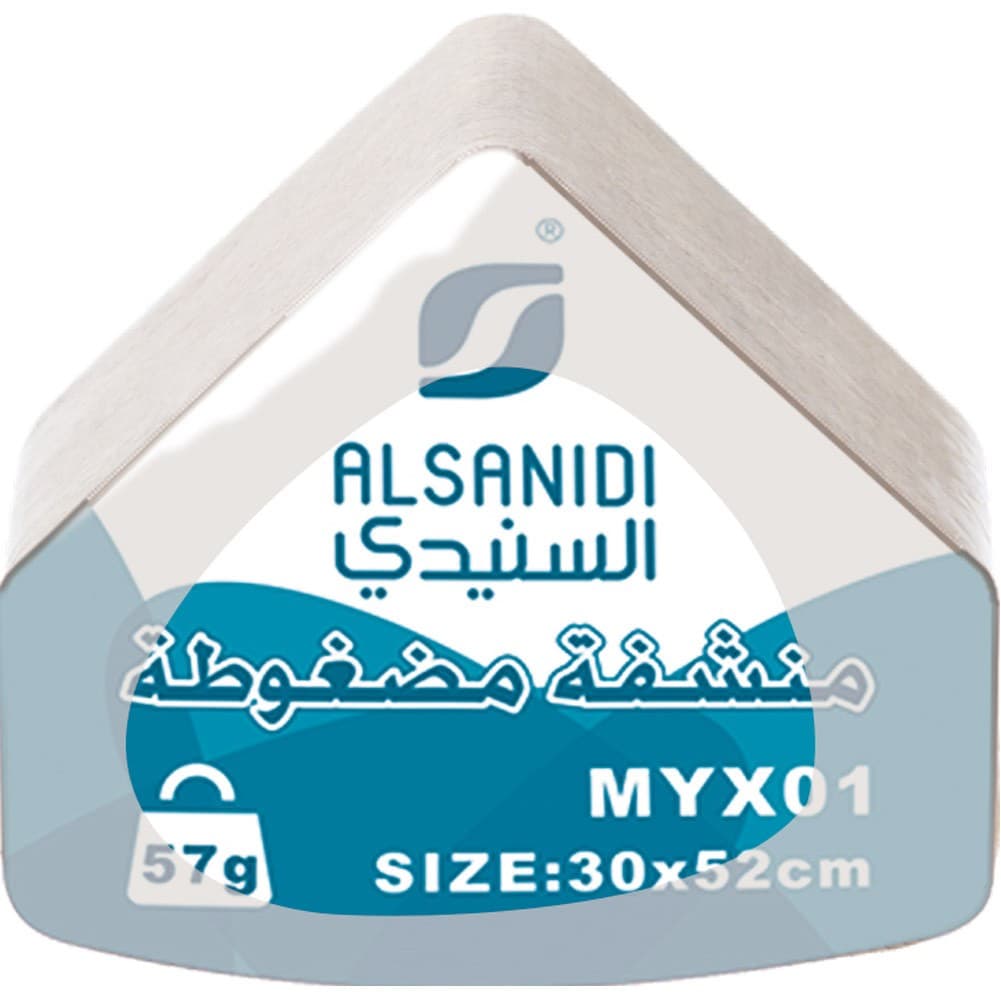 ALSANIDI, Chef's Knife Bag set, Kaki, Size 38*20.5*14Cm