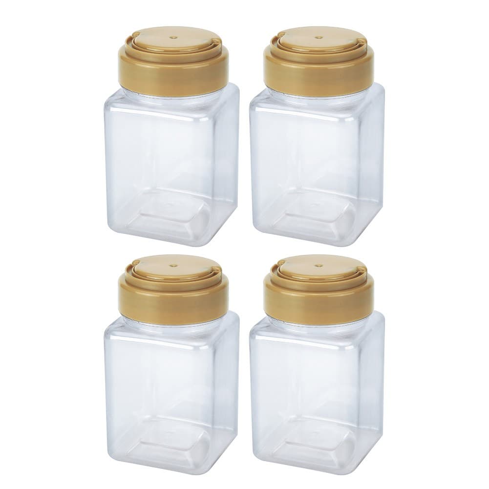 ALSANIDI, spices set bag, Completed spices cans, Kaki, Set 4 pcs