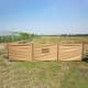 ALSANIDI, Magnet windbreak for trips, Camping Curtain, Kaki, Size 440*148Cm
