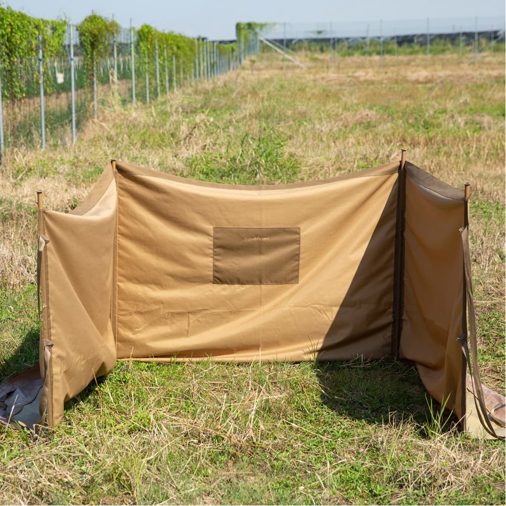 ALSANIDI, Magnet windbreak for trips, Camping Curtain, Kaki, Size 440*148Cm