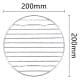 ALSANIDI, Gas stove grill mesh, Silver, Size 20 Cm