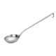 ALSANIDI, Aluminum Cooking spoons, cooking spoons, Silver, Size 38.5 Cm