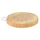 ALSANIDI, Meat cutting board, Fruit and Vegetables cutting board, Beige Dark, Size 30 Cm