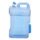 ALSANIDI, Water Gallon, Water and beverage storage, Blue Light, capacity 12 L