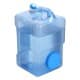 ALSANIDI, Water Gallon, Water and beverage storage, Blue Light, capacity 12 L