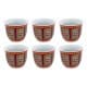 ALSANIDI, Najdi engraving Completed anti-shock Mugs bag, Coffee mugs bag, Woody, Size 23*8.6*7.9Cm