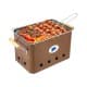 DPT, Portable grill, Outdoor grill, Brown, Size 32.5*21*21.5 Cm