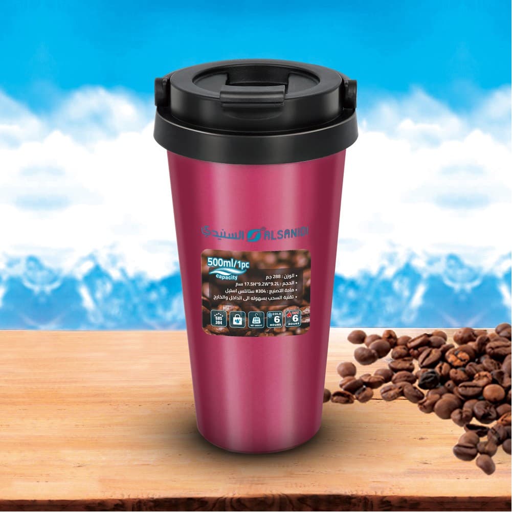 ALSANIDI, Stainless steel tea and coffee mug, Coffee cup for trips and travel, Pink , capacity 400 ml