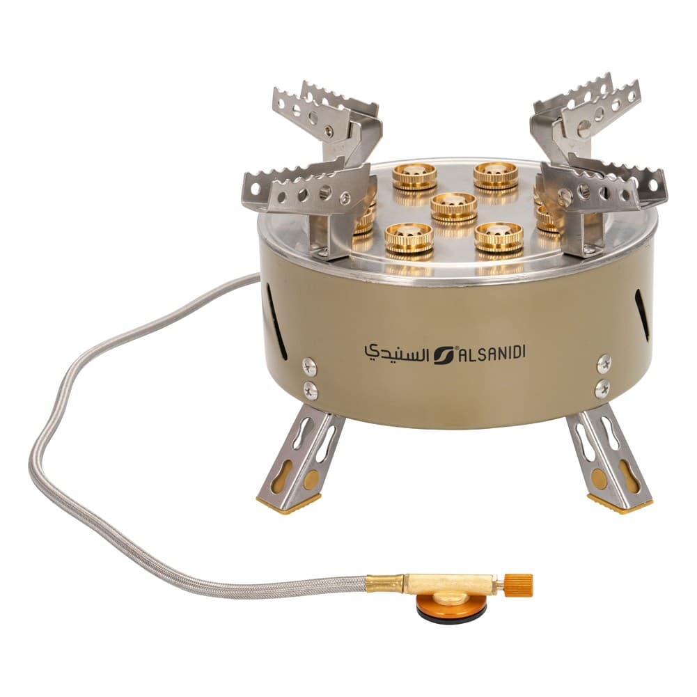 ALSANIDI, Travel stove, Portable stove, Kaki, Size D:24.5*H12