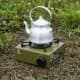 ALSANIDI, Travel stove, Portable stove, Green, Size L:21*W:18*H9 Cm