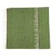 ALSANIDI, Egyptian Handmade Wool mat, Multicolored , Size200*150Cm