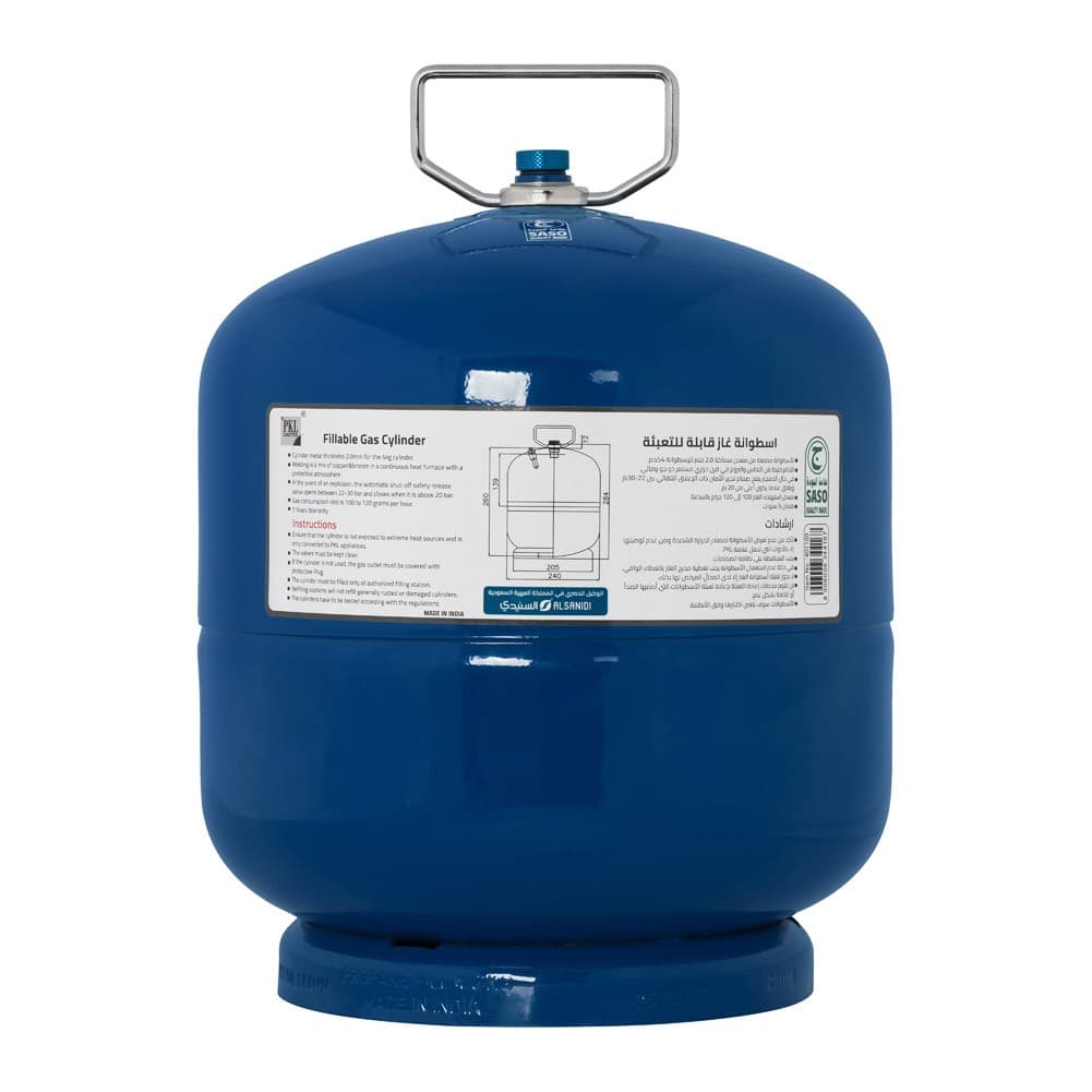PKL, Gas cylinder for trips , Trips stove, Blue, capacity 4 Kg