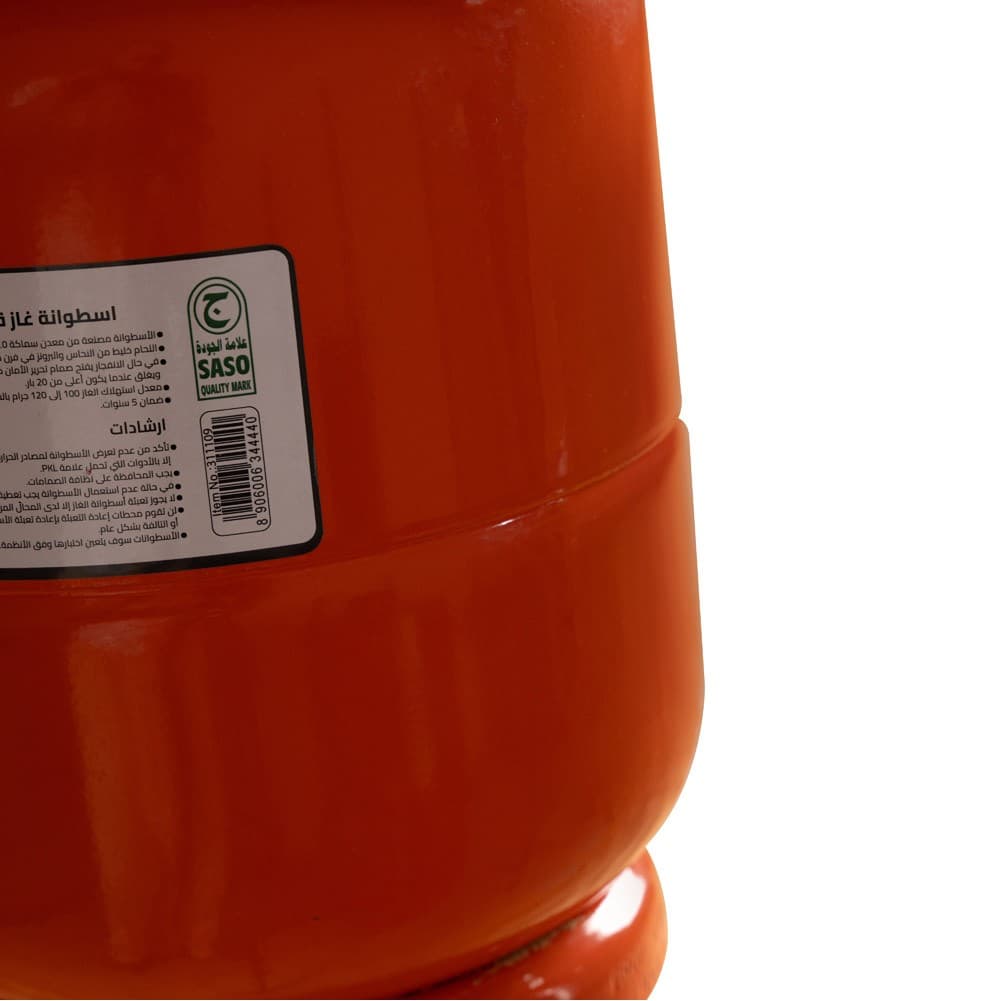 PKL, Gas cylinder for trips , Trips stove, Orang, capacity 3.3 Kg