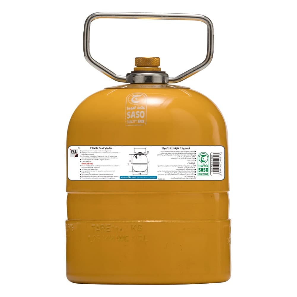 PKL, Gas cylinder for trips , Trips stove, Yellow, capacity 0.5 Kg