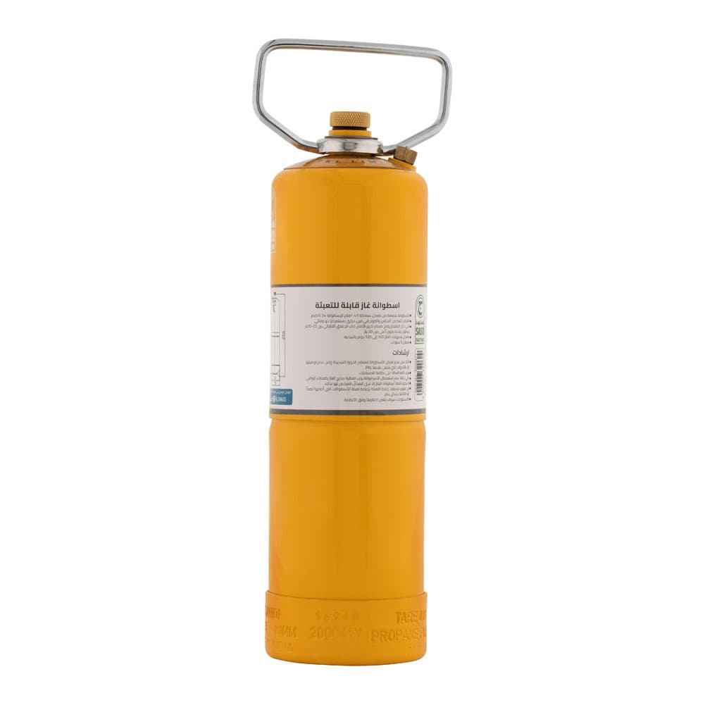 PKL, Gas cylinder for trips , Trips stove, Yellow, capacity 0.34 Kg