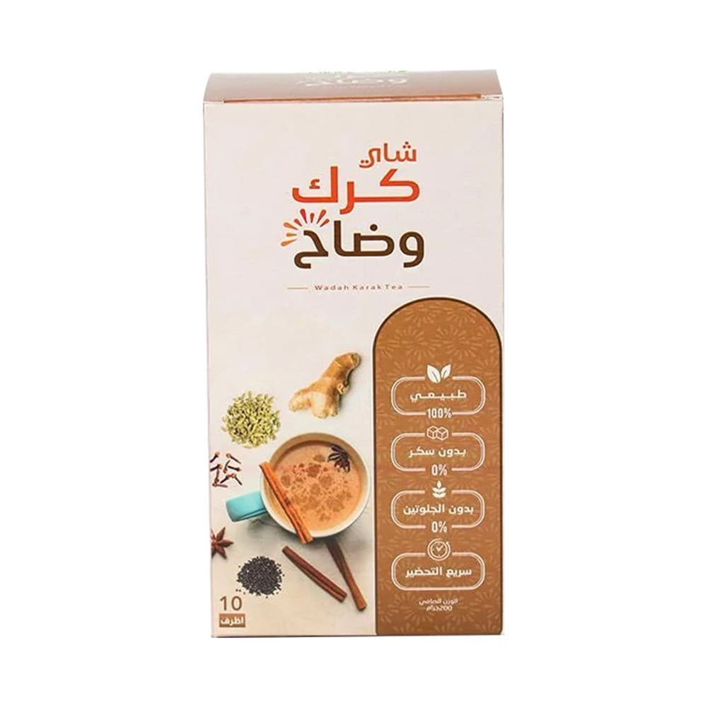 Khadeer-Quick-Preparation-Karak-Tea-Wadha-tea-with-cardamom-Package160Gm-10packet-color-Black