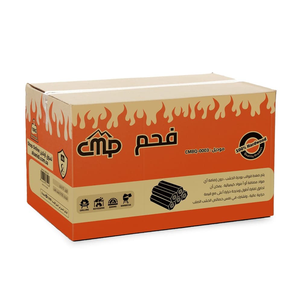 CMP, Charcoal Briquettes, Grilled Coal, Black, Package10Kg