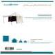 ALSANIDI, Picnic tent, White, Size 4*4 yard