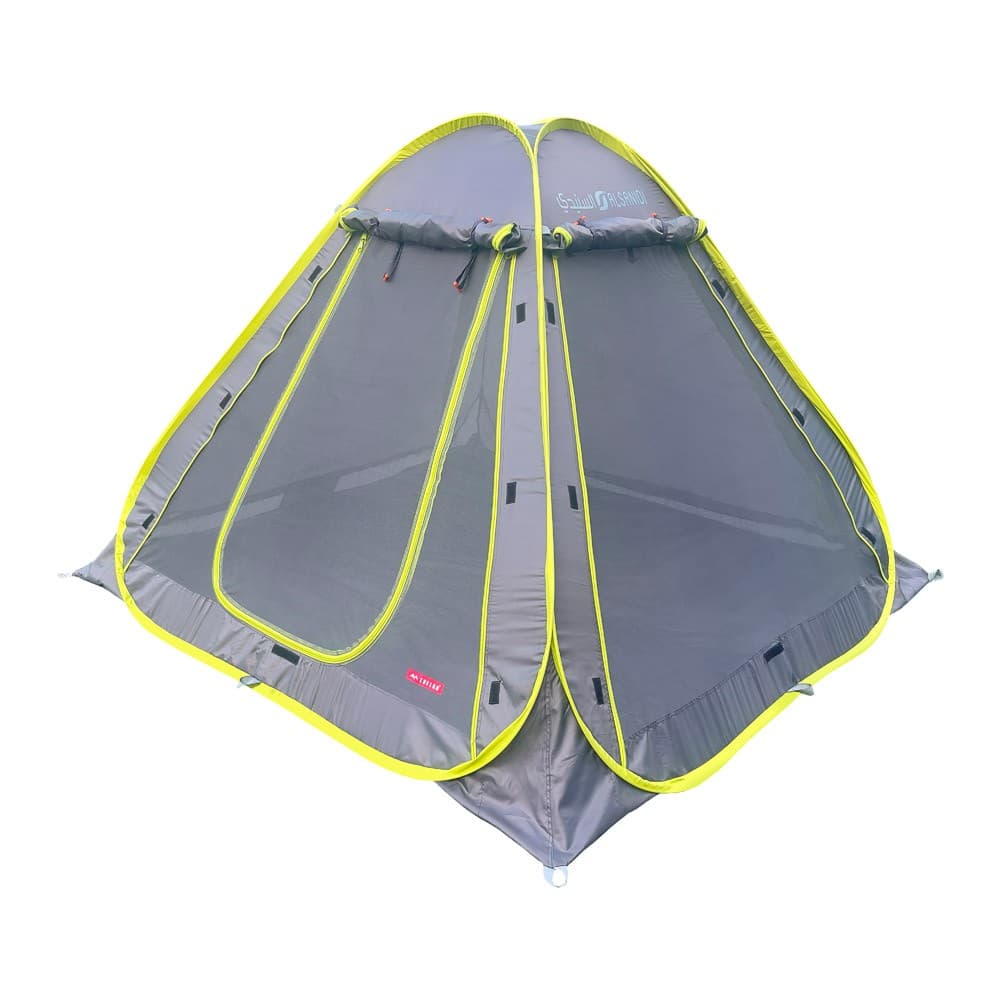 ALSANIDI, Mosquito net trekking tent, Camping mosquito net,  , Size L 200 X W 200 X H 140