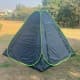 ALSANIDI, Mosquito net trekking tent, Camping mosquito net,  , Size L 250 X W 250 X H 180