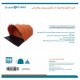 ALSANIDI, Tunnel tent, Trips Tent, Bronze, Size 280*250*195 Cm