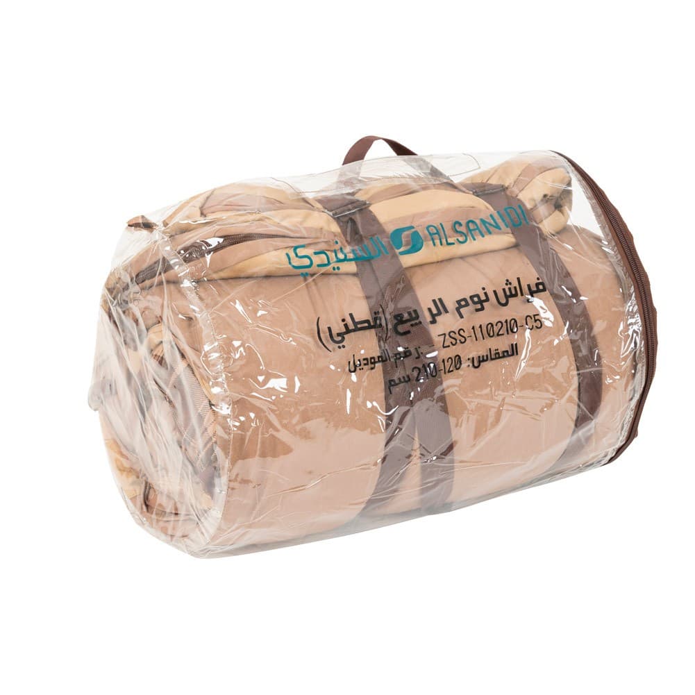 ALSANIDI, Spring sleeping bag, camping Sleeping bag, Brown, Size 120*210 Cm