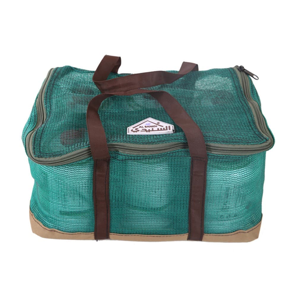 ALSANIDI, Vegetable Bag, Vegetable storage Bag, Multicolored , Size 23*33*17 Cm