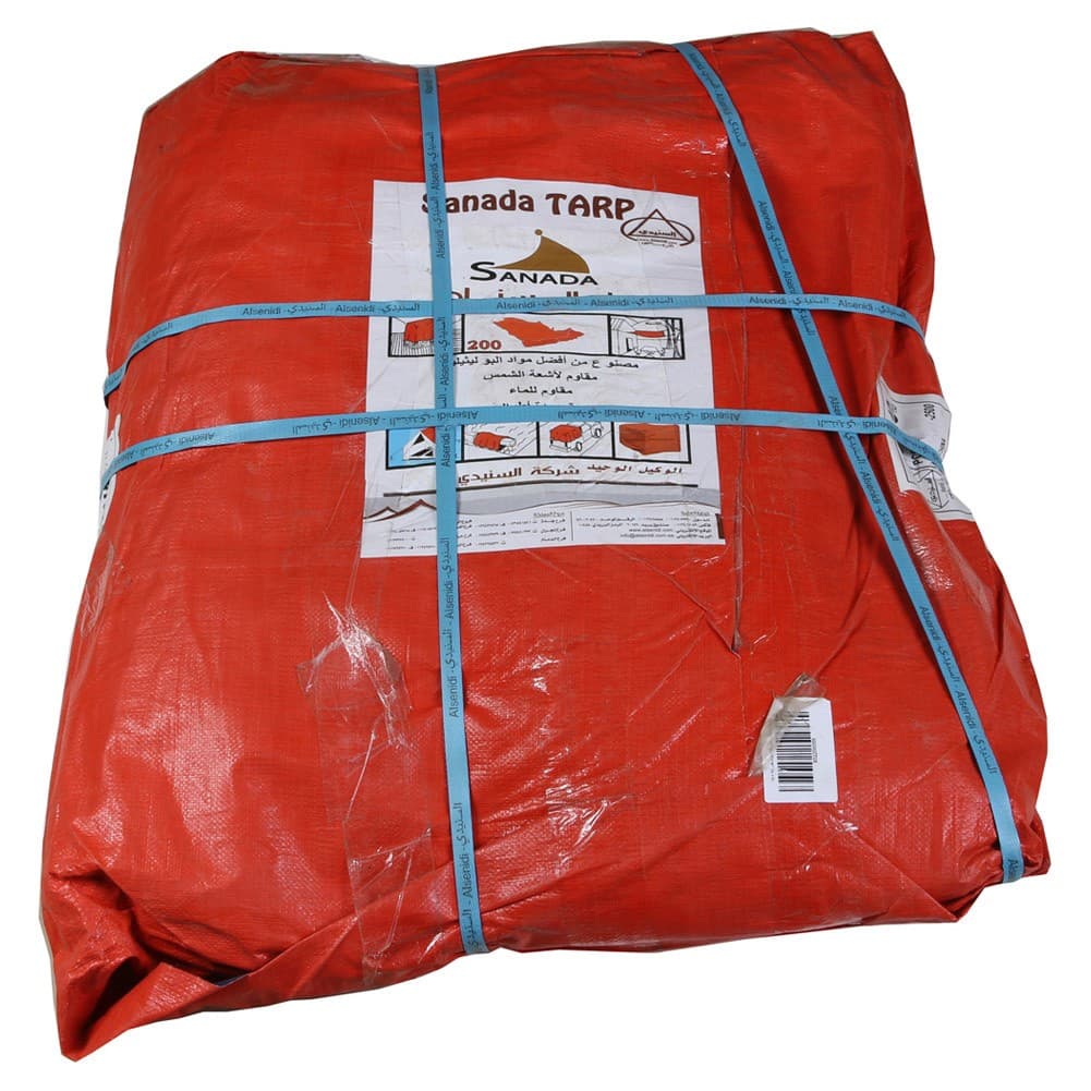 ALSANIDI, Tarpaulin plastic sail waterproof dust cover, Garden Furniture Cover, Orang, Size 10*10 yard