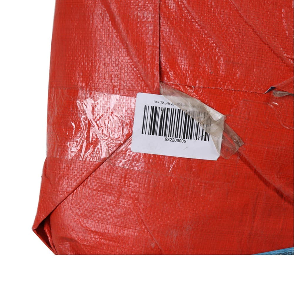 ALSANIDI, Tarpaulin plastic sail waterproof dust cover, Garden Furniture Cover, Orang, Size 10*10 yard