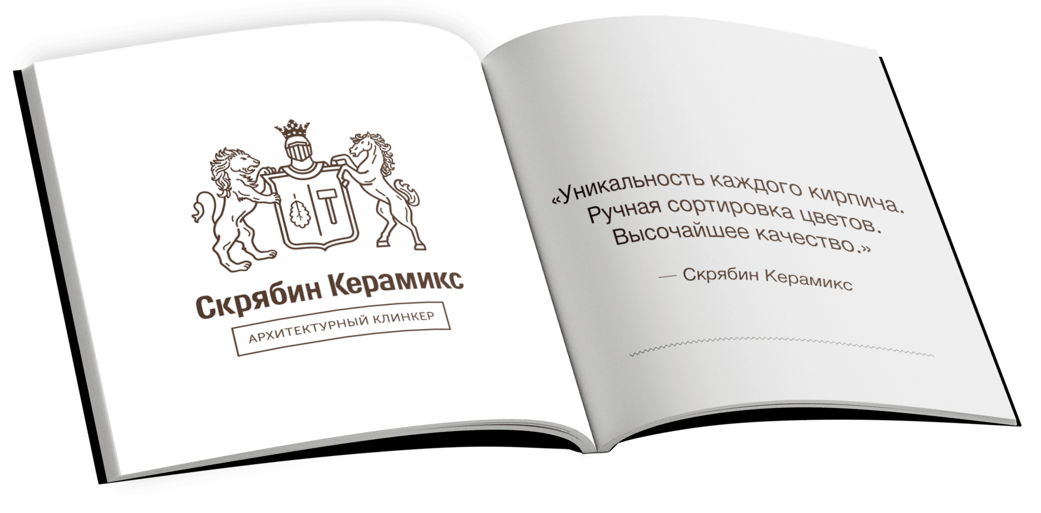 Каталог