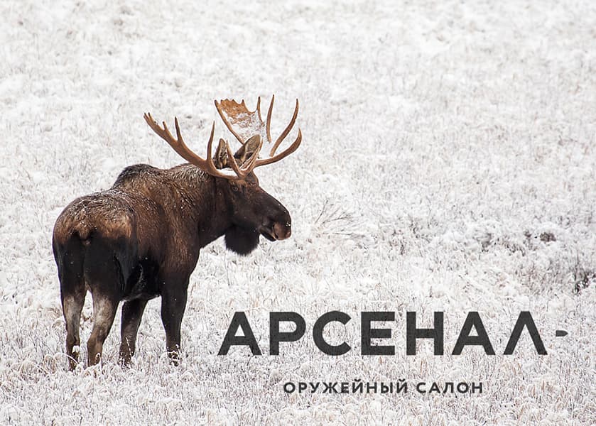 Подарочный сертификат на 25 000 руб.